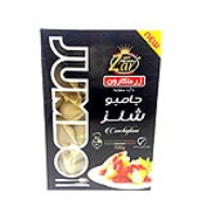 زر ماکارون جامبو شلزبزرگ 500 گرم